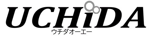 ウチダオーエー